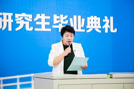 專業(yè)碩士研究生畢業(yè)典禮圖片06