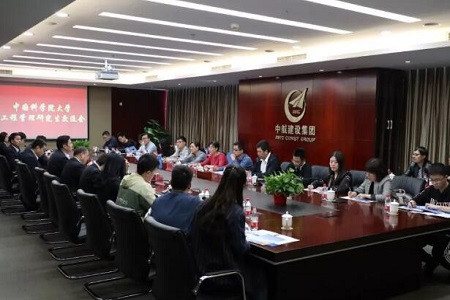 QQ圖片20190726170736.jpg
