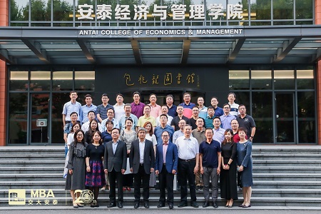 MBA校友畢業(yè)二十周年返校活動圖片01