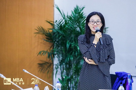 MBA校友畢業(yè)二十周年返?；顒訄D片07