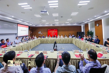MBA校友畢業(yè)二十周年返校活動圖片08