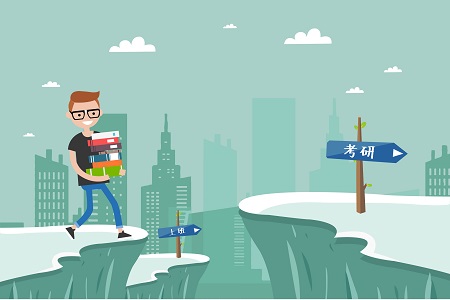 中國社科院產(chǎn)業(yè)經(jīng)濟學高級課程班課程與學術訓練特色
