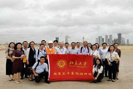 北京大學(xué)研究生國際調(diào)研團圖片01