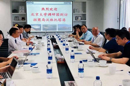北京大學(xué)研究生國際調(diào)研團圖片03
