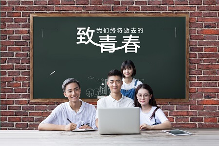 上海對外經(jīng)貿(mào)大學(xué)金融碩士（MF）研究方向