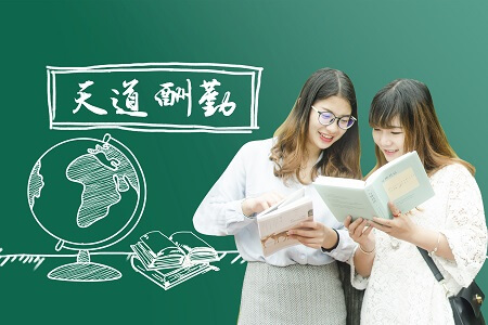 南昌大學(xué)統(tǒng)計(jì)學(xué)同等學(xué)力
