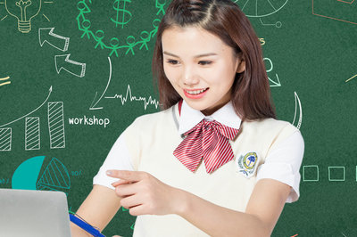 中國社會科學(xué)院研究生院在職研究生