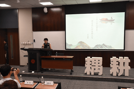 北京理工大學(xué)劉曉蕾老師