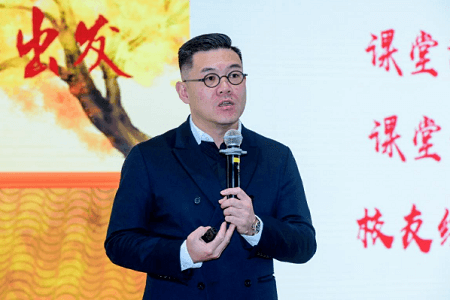 光華管理學(xué)院MBA項(xiàng)目主任趙龍凱