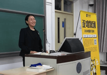 開展講座