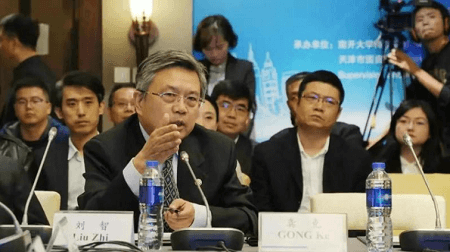 南開大學(xué)原校長龔克