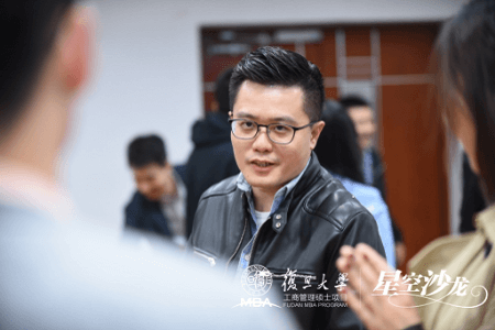 復(fù)旦MBA項(xiàng)目程超老師