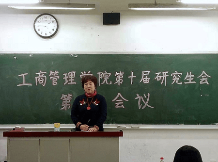 孫紅霞老師