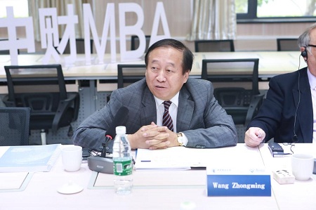浙江大學(xué)全球創(chuàng)業(yè)研究中心主任王重鳴