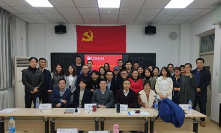 MBA聯(lián)合會主席團參選人員
