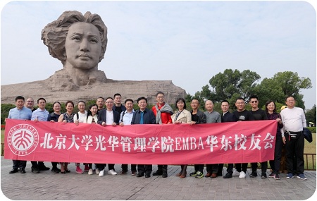 華東校友會合影