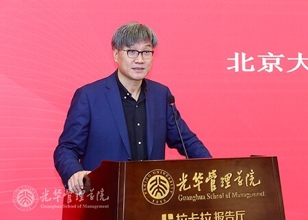 北京大學黨委常委、副校長王博