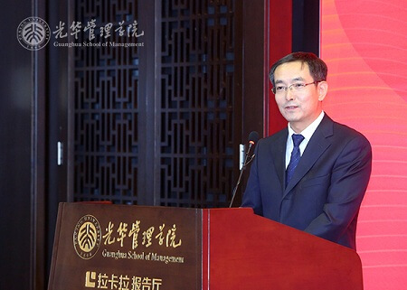 海淀區(qū)人民政府黨組成員、副區(qū)長沙海江
