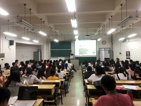 研究生就業(yè)形勢分析與求職準(zhǔn)備會(huì)