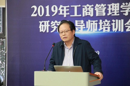 楊智教授