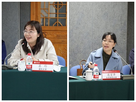 清華大學(xué)慕玲（左）、北京師范大學(xué)連宏萍（右）
