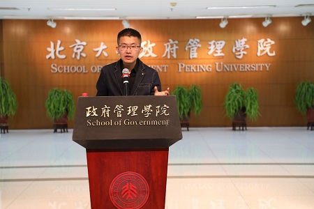 魏明同學介紹MPA報考經(jīng)驗