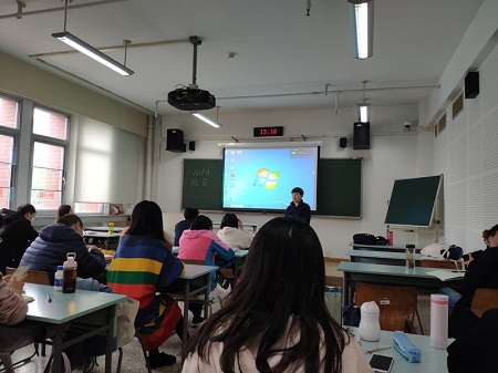 反電信網(wǎng)絡(luò)詐騙主題班會(huì)