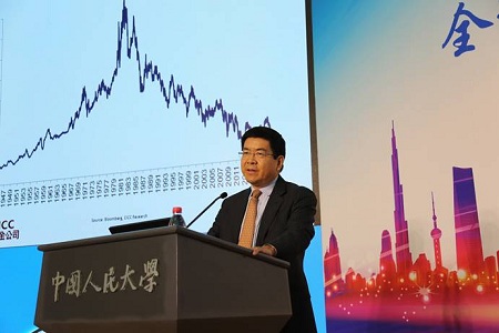 黃海洲總經(jīng)理
