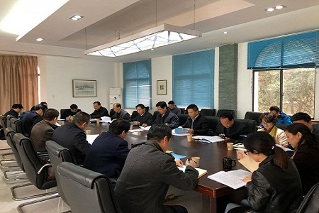 2020年研究生招生工作會(huì)議