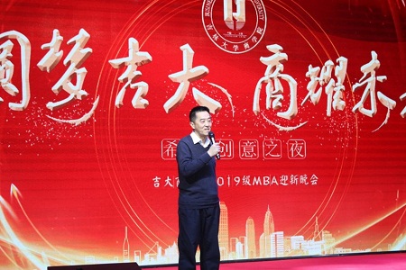 張世偉院長發(fā)表了熱情洋溢的致辭