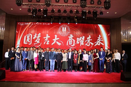 師生集體合照
