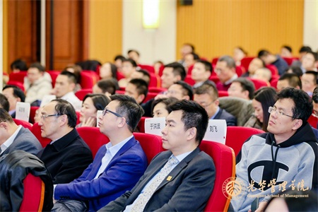 論壇現(xiàn)場