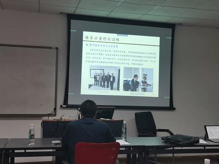 研究生培養(yǎng)方案修訂專題會(huì)議順利召開