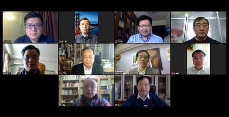 視頻會(huì)議在清華大學(xué)召開