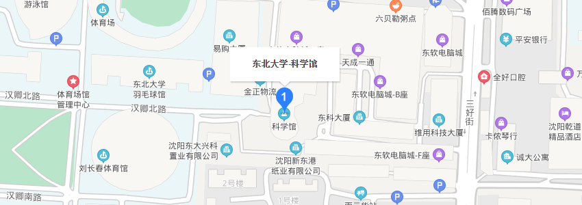 東北大學(xué)地圖