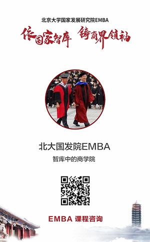 關(guān)于自我修煉，薄連明推薦《少有人走的路》