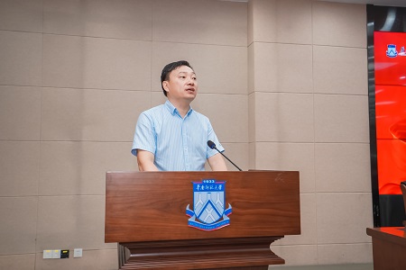 華南師范大學(xué)MBA