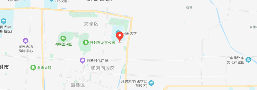 河南大學(xué)學(xué)校地圖