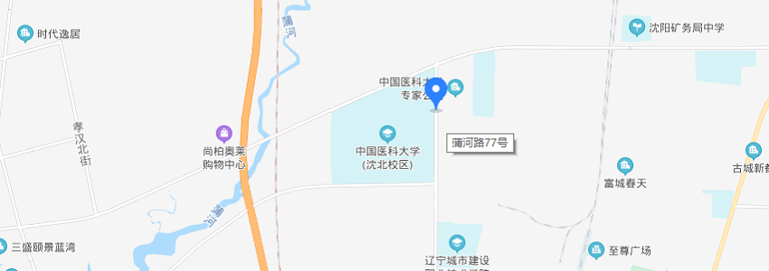中國醫(yī)科大學(xué)學(xué)校地圖
