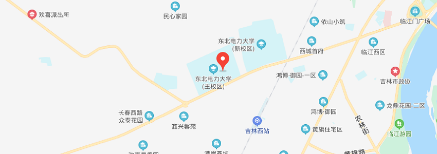 東北電力大學(xué)學(xué)校地圖