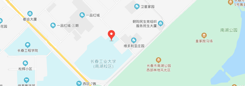 長春工業(yè)大學(xué)學(xué)校地圖