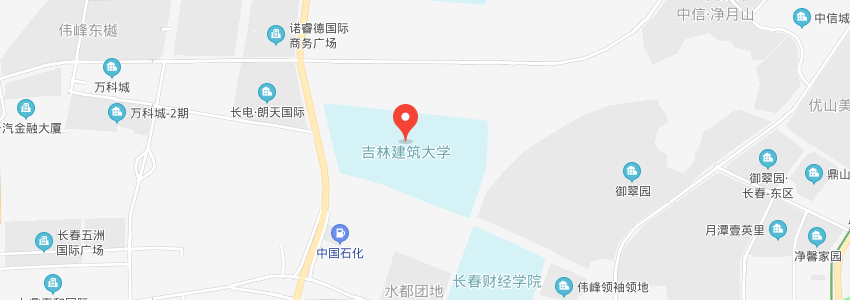 吉林建筑大學(xué)學(xué)校地圖