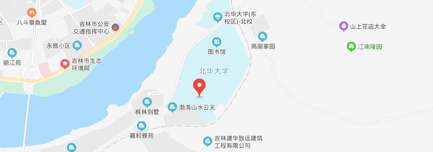 北華大學(xué)學(xué)校地圖