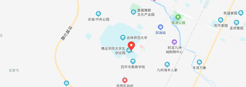 吉林師范大學(xué)學(xué)校地圖