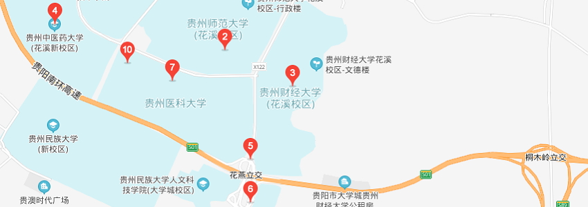 貴州財(cái)經(jīng)大學(xué)學(xué)校地圖
