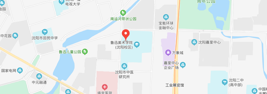 魯迅美術(shù)學(xué)院學(xué)校地圖