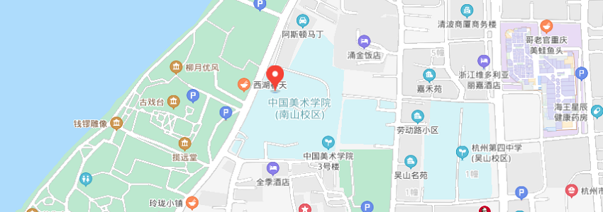 中國美術(shù)學(xué)院學(xué)校地圖