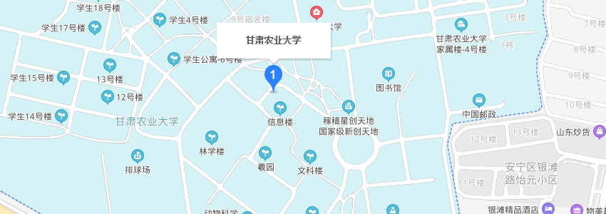 甘肅農(nóng)業(yè)大學(xué)學(xué)校地圖