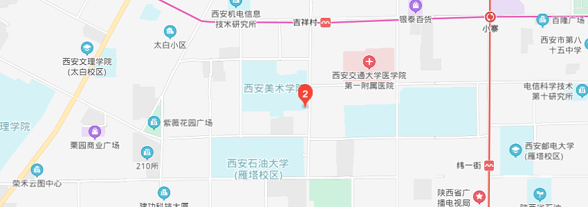 西安美術(shù)學(xué)院學(xué)校地圖