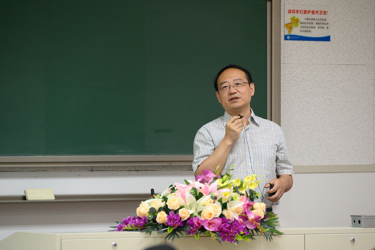 中國科學(xué)院大學(xué)2020級MEM新生開學(xué)典禮
